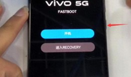 vivo手机开锁密码忘了怎么解开(强制解除vivo账号锁教程)