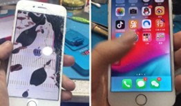 iphone7屏幕碎(iphone7手机屏幕碎了多少钱)